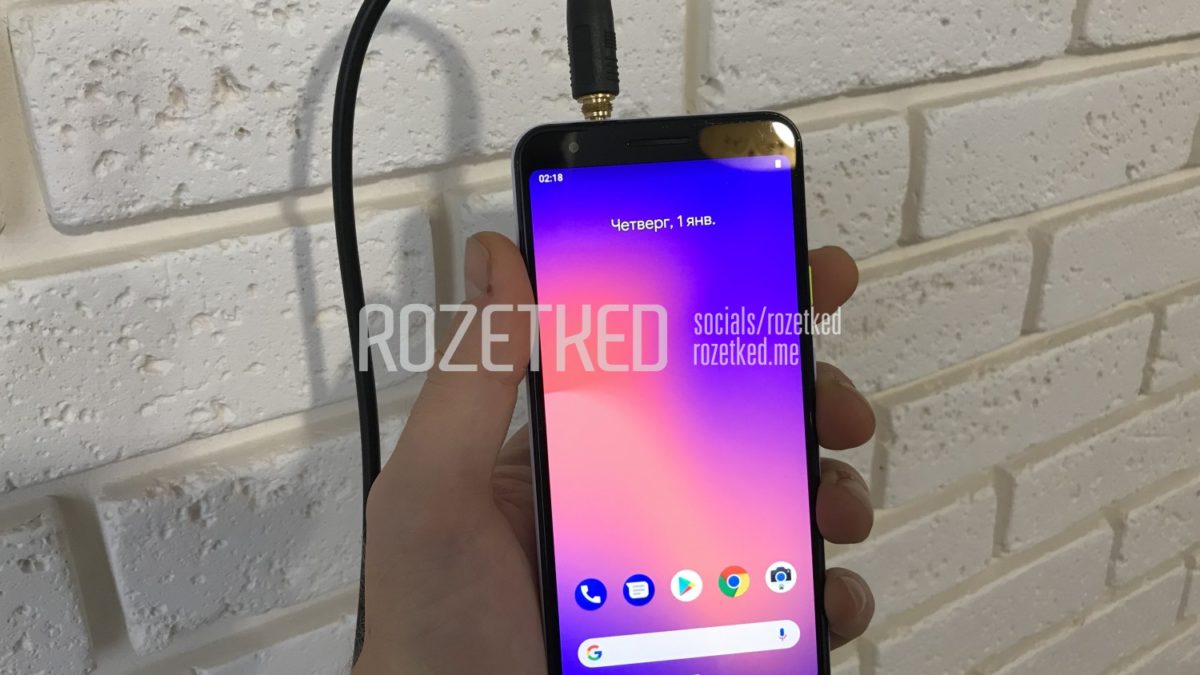 Google Pixel 3 Lite with Snapdragon 670 and 3.5mm audio jack
