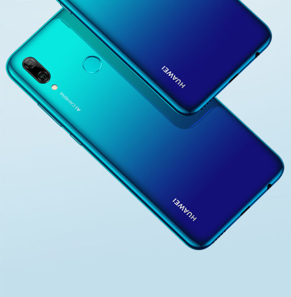 The Huawei P smart (2019)