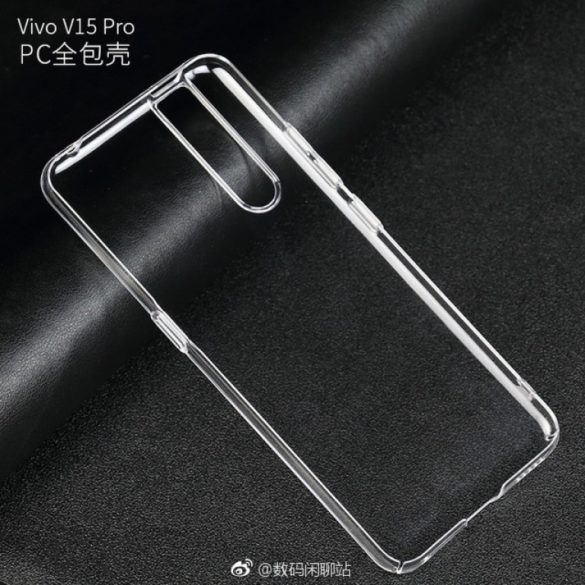 Vivo V15 Specification Leak ahead of Offical Launched