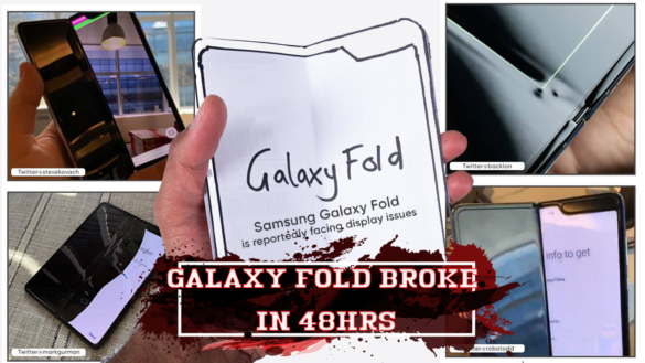 Samsung Galaxy Fold Problems