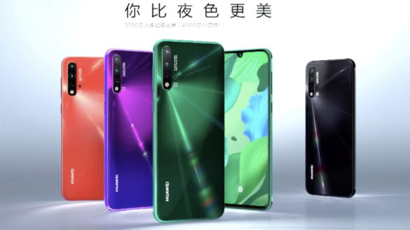 Huawei Nova 5