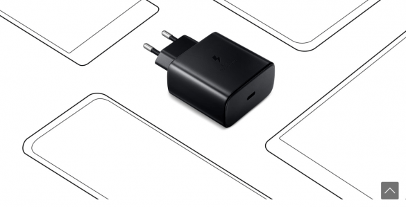 Samsung’s 45W charger