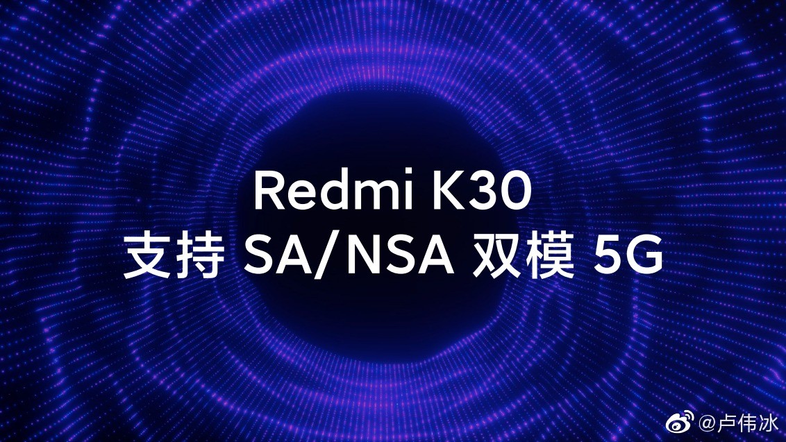 Redmi K30 With Punch-Hole, Snapdragon 7250 and 5G: Confirmed