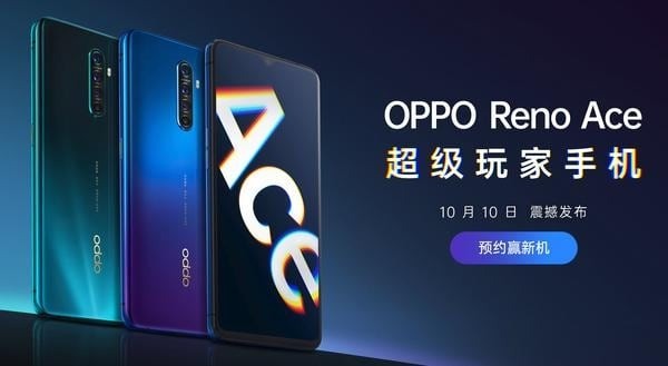 OPPO Reno Ace Gundam Edition: Confirmed to Launching on October 10