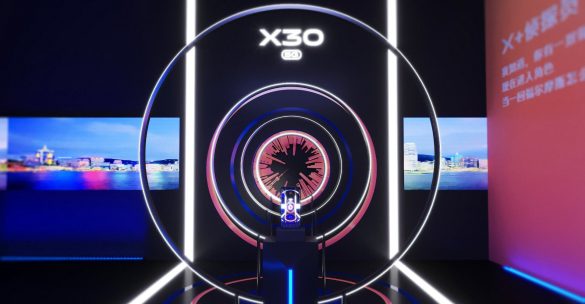 Vivo X30 comes with Samsung Exynos 980 Soc and 5G Connectivity