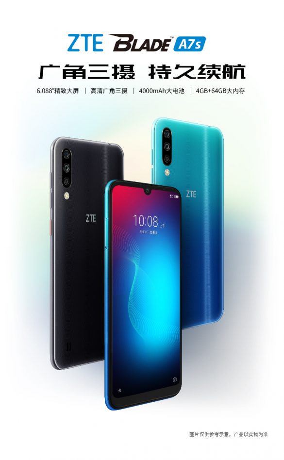ZTE Blade A7s 2020 spotted on Bluetooth SIG Certification revealed key specification