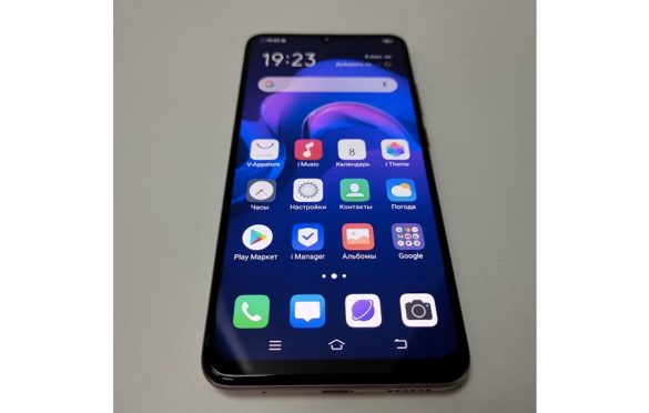 [UPDATE] Vivo S5 Will feature Diamond Quad-Rear cameras and Punch-Hole Display