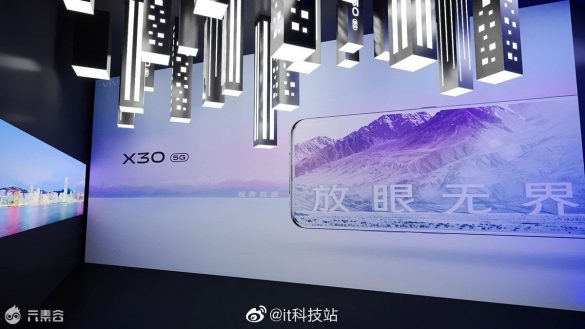 Vivo X30 full specification and price Before launch
