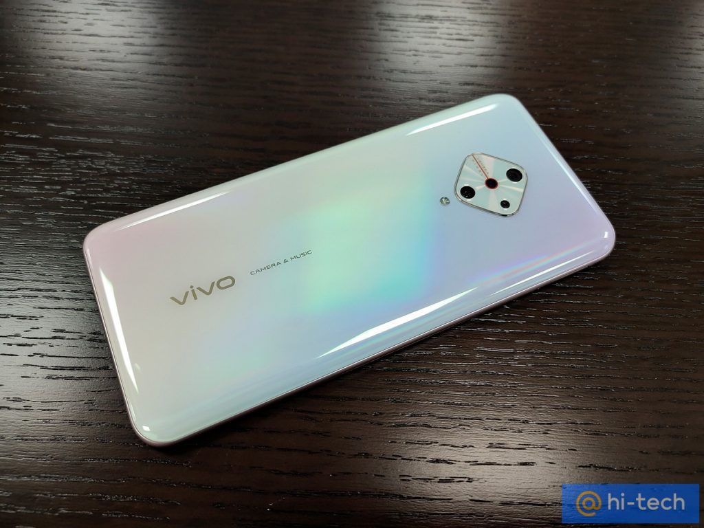 Vivo V17 Reportedly Launch in India by the End of this Year, TENAA, FCC