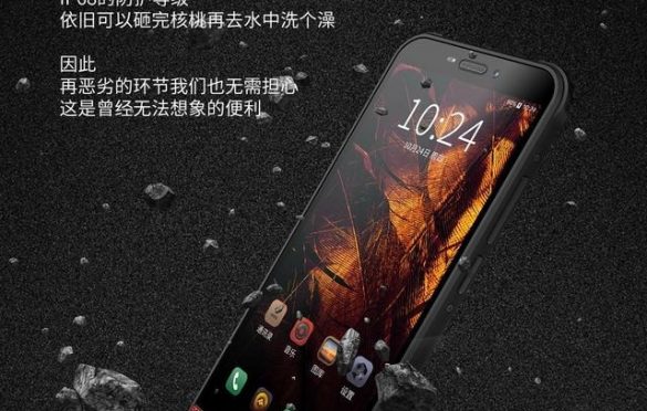 AGN H2 Rugged Smartphone With 106db Speaker and IP68 Launched