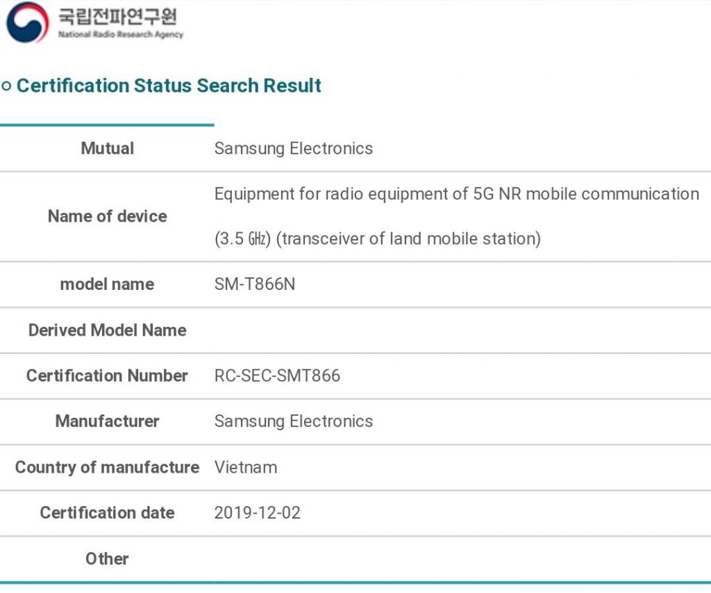 Samsung Galaxy Tab S6 5G spotted official support page Revealed Specs