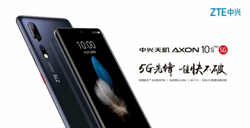 ZTE Axon 10s Pro 5G confirmed Specification, appearance, Features and more