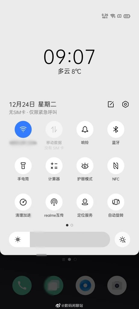 Realme UI ColorOS 7 based on Android 10 Leaked Screenshot and Video