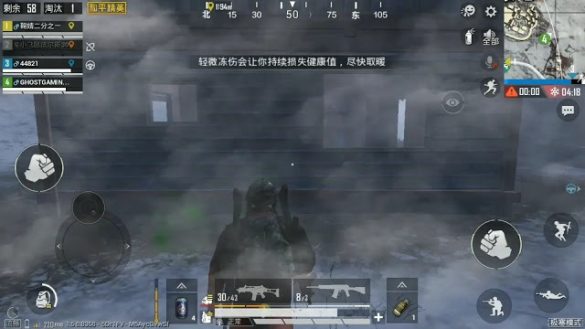 Download Pubg Mobile 0.17.0 Global Beta Test Recruitment -Live Out Now