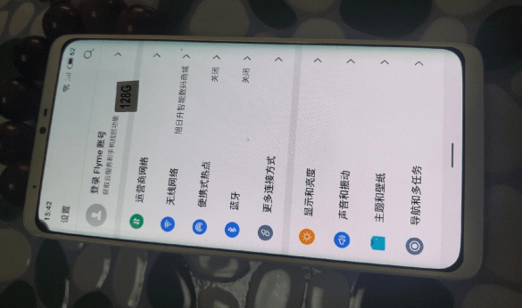 Meizu zero crowdfunding, Meizu zero Port-less Device appeared again