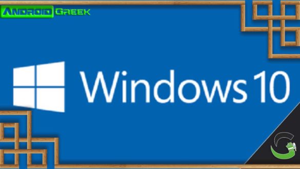 Fix Invert Colors on Windows 10