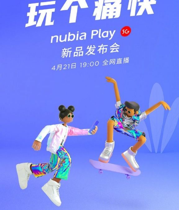 Nubia first 5G capable smartphone, Nubia Play 5G launch date confirmed