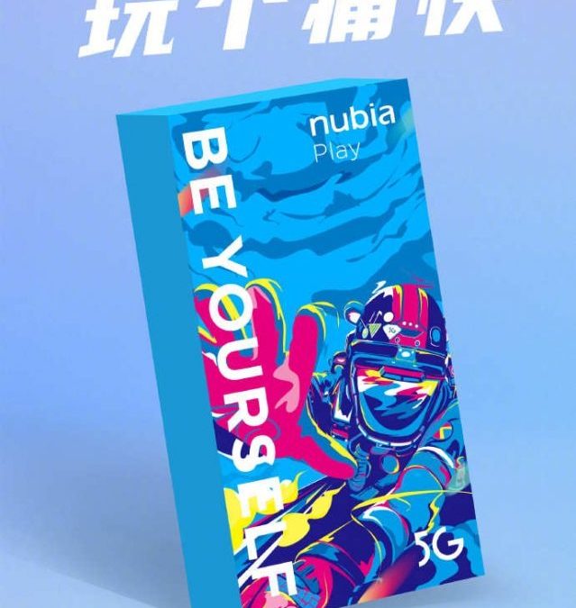 Nubia Play series confirm to launch on April 21st and also confirm key Highlight of the device