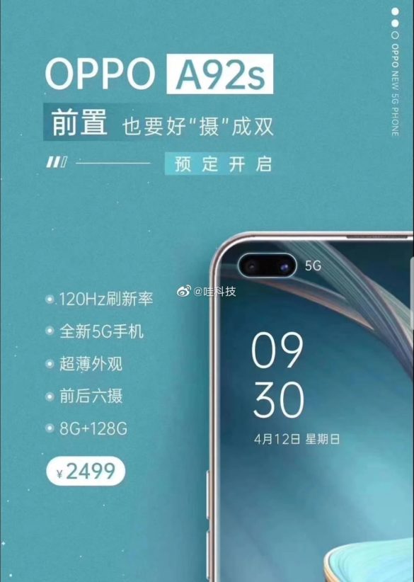 Oppo A92 Official promotion image surfaced online revealed key Specifications.