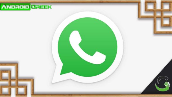 Search Feature in WhatsApp