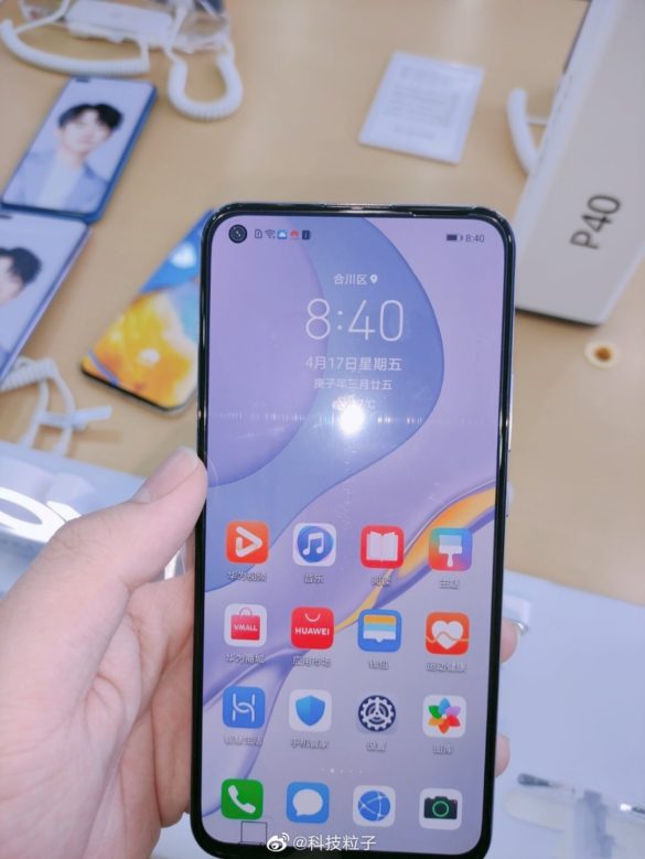 Huawei Nova 7 and Nova 7 Pro spotted on retail store revealed design and specs