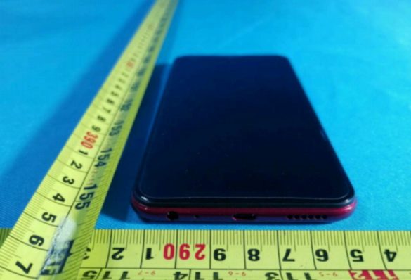 Unknown Vivo phone certified by NCC with triple rear camera, waterdrop notch, 18W fast charger