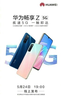 Honor Enjoy Z Surfaced online unveiled key Specifications as 6.63 Waterdrop notch and Kirin 820