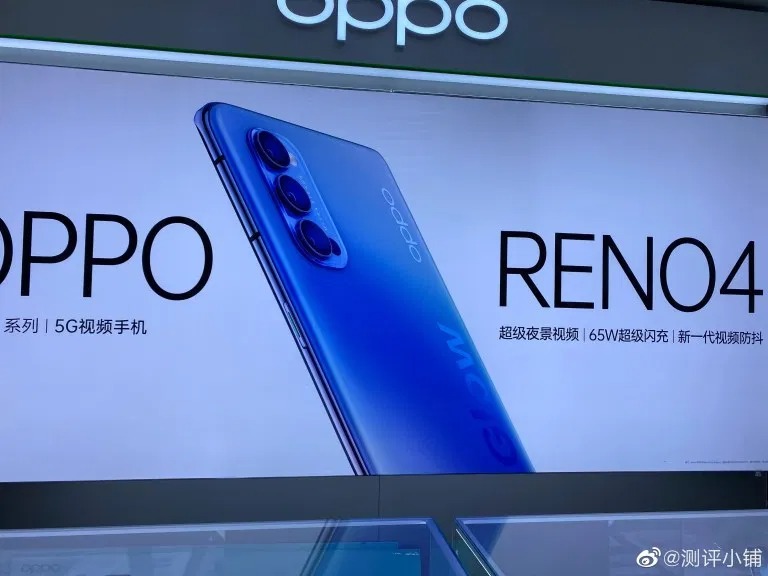 Oppo Reno 4 Series key Specifications leaked through official poster; Oppo Reno4 and Reno4 Pro