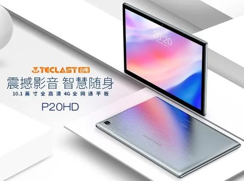 Teclast P20HD tablet launched with a 10.1″ FHD screen, 6000mAh battery launched
