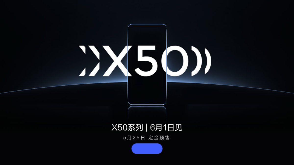 Vivo teased Micro Gimbal Technology for their Vivo X50 series, Release Date confirmed