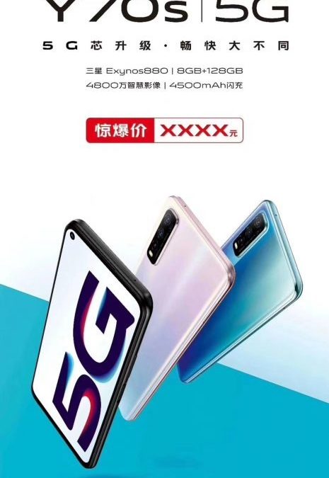 Vivo Y70s price surfaced online with its key specifications and more, Report