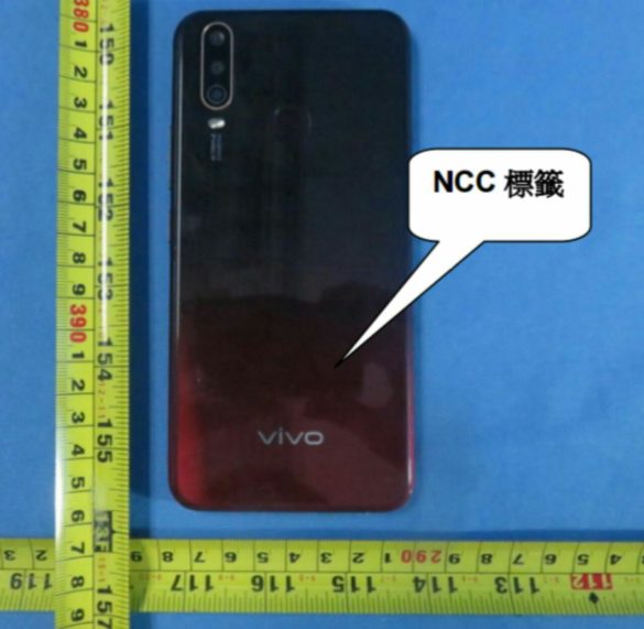 Unknown Vivo phone certified by NCC with triple rear camera, waterdrop notch, 18W fast charger