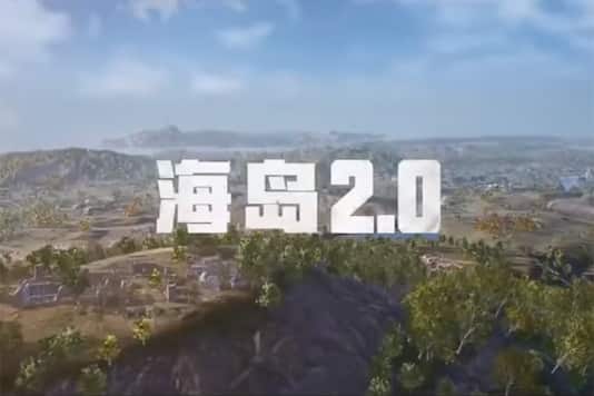 PUBG Mobile Erangel 2.0 Trailer suggested Visual changes and COD inspired