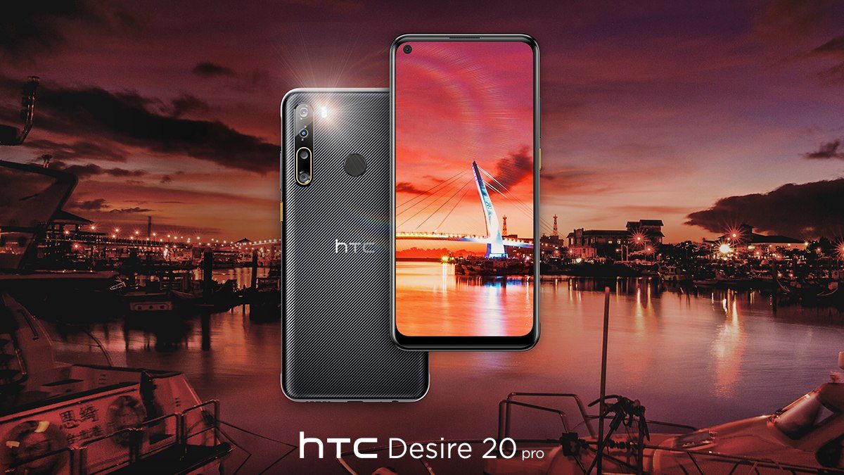 HTC Desire 20 Pro Launched With Quad Rear Cameras, Hole-Punch Display: Specifications