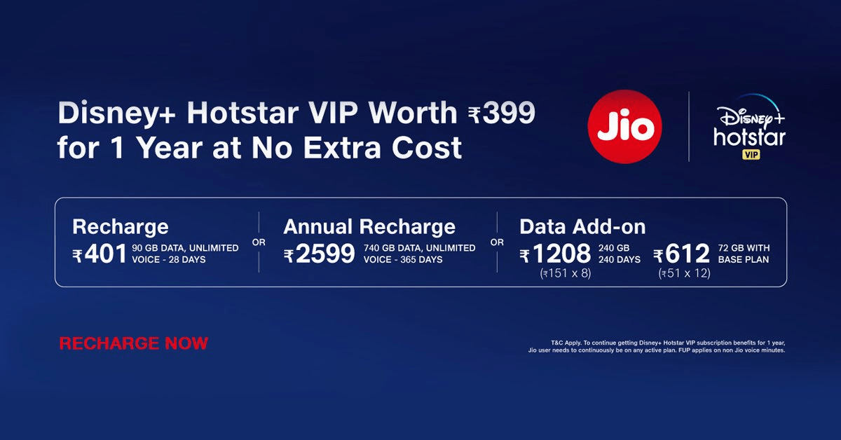 How to get free Disney+ Hotstar VIP Subscription with Jio Offers