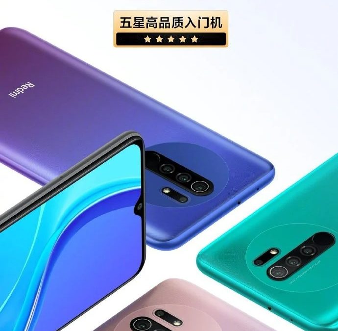 Redmi 9 Prime will have an FullHD+ Display panel -Confirmed
