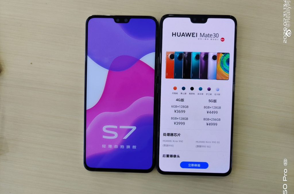 Vivo S7 Hands on images surfaced online, Looks quite identical to Huawei Mate 30