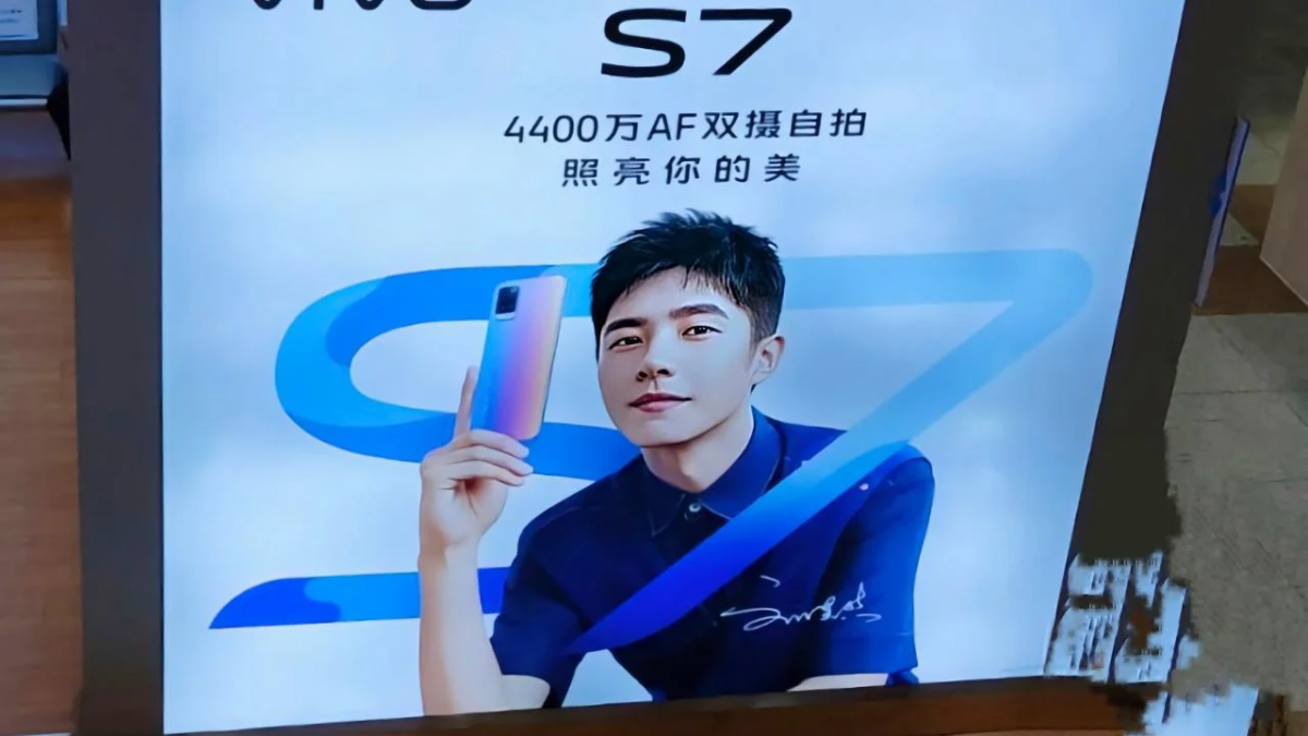 Vivo S7 5G launched date confirmed, Design and key specification surface online
