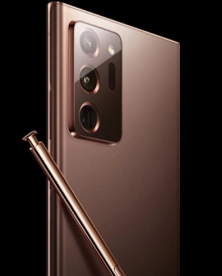 Samsung Galaxy Note 20 and Galaxy Z Flip appear in a latest render with Mystic Bronze color