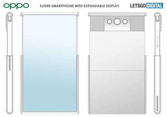 Oppo have patent the device with extendable display with an slider phone