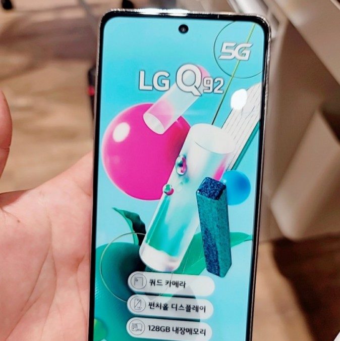 LG Q92 hands-on image surfaced in Korea, Key Specification and more