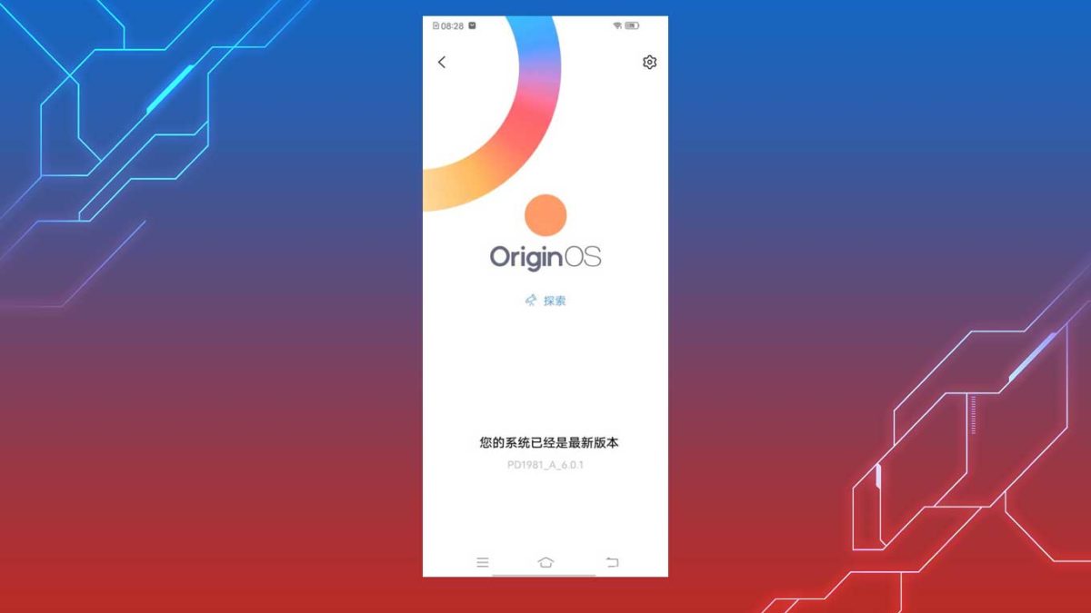 Download Origin OS Stock Wallpaper on any Android device [FHD+ Quality]