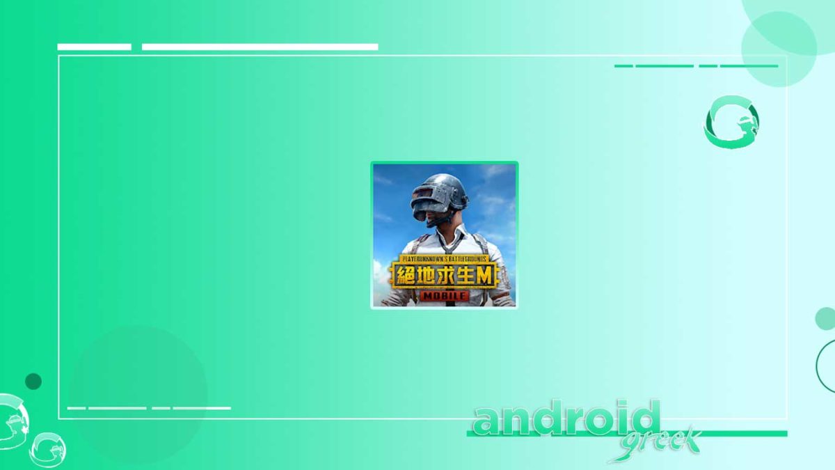 Download PUBG Mobile Taiwan (TW) APK + OBB Update for Android