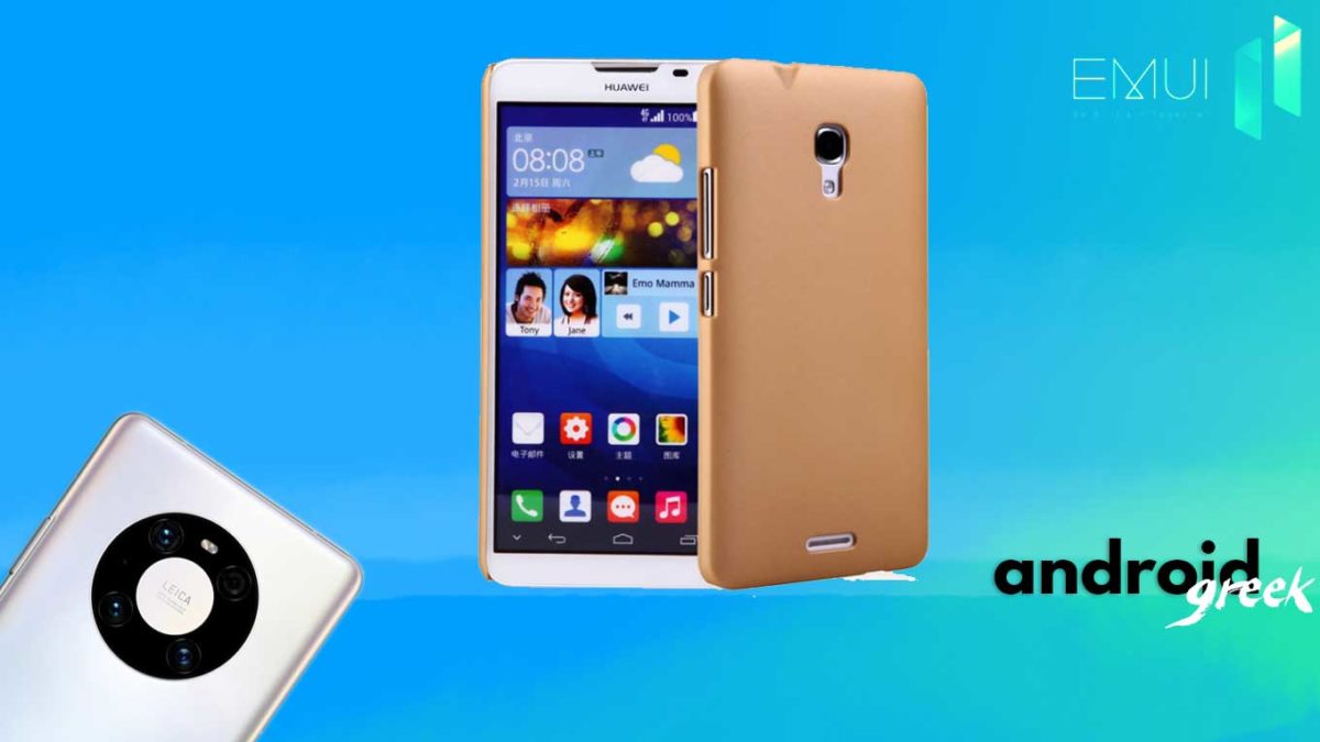 Download and Install Huawei Ascend Y Y325-T00 Stock Rom (Firmware, Flash File)