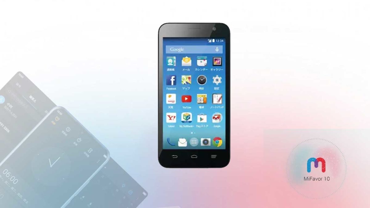 Download and Install ZTE V965 Stock Rom (Firmware, Flash File)