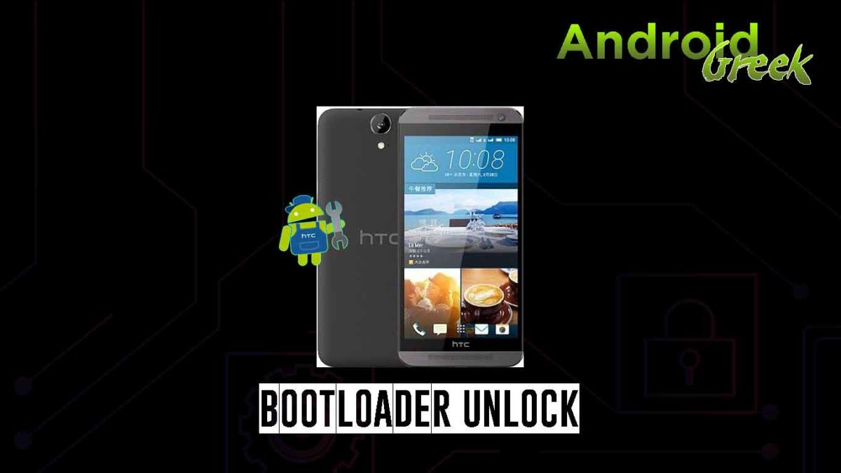 Download and Install TWRP Recovery on HTC E9+ | Guide