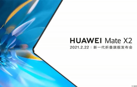 Huawei Mate X2 next generation foldable smartphone launch date announced