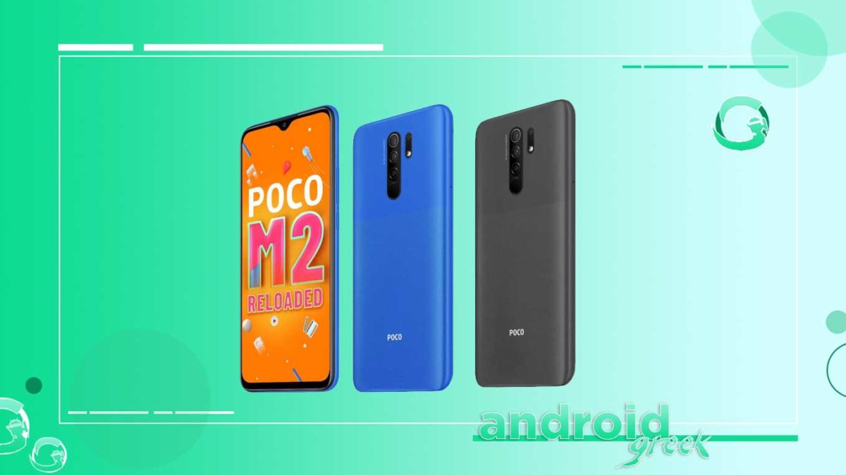 POCO M2 Reloaded launched with MediaTek Helio G80 in India for Rs. 9499