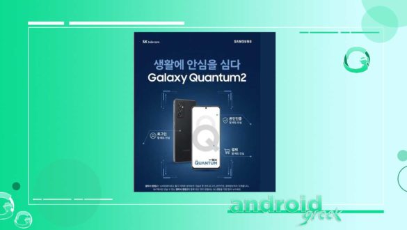 Samsung Galaxy A82 5G aka Galaxy A Quantum 2, Key Specs