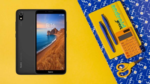 Redmi 7A (pine) official stock ROM, firmware, and updates Flash File - V12.0.3.0.QCMINXM